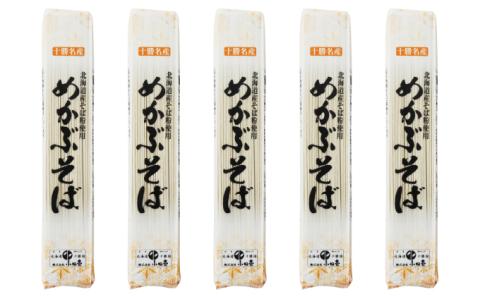 北海道産 めかぶそば180g×5袋［小田壱］【 そば 蕎麦 ソバ 乾麺 大容量 訳あり 食べ比べ 長期保存 五割そば 風味豊かな 家庭用 年越し 贈答用 北海道 十勝 幕別 】