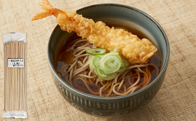 十勝産の原料にこだわった4割5分そば（太麺）200g×8入（16人