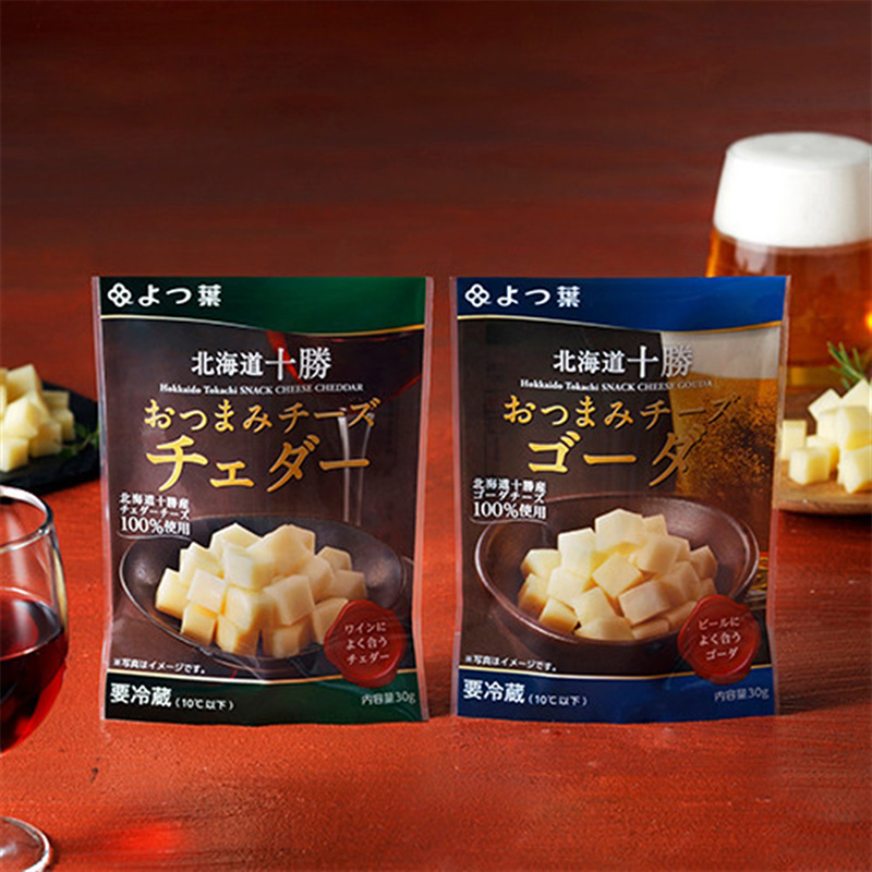 よつ葉 「北海道十勝 おつまみチーズ ゴーダ」30g×10【 よつ葉 北海道十勝おつまみチーズ ゴーダ 販売店 新千歳空港 札幌駅 お土産 通販 お取り寄せ 違い 口コミ パッケージ アレンジ レシピ 食べ方 ワイン ビール お酒 種類 おつまみ 北海道 十勝 幕別 】