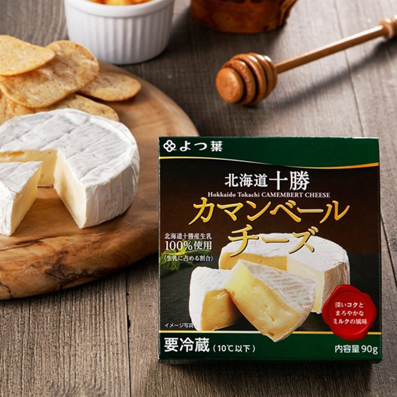 よつ葉 チーズをとことん楽しむ 11種食べ比べ［北海道限定品入り］【 よつ葉 十勝 チーズ 詰め合わせ 11種 食べ比べ セット 豪華 パーティー ワイン おつまみ カマンベール クリームチーズ 高級 比較 北海道 十勝 幕別 】