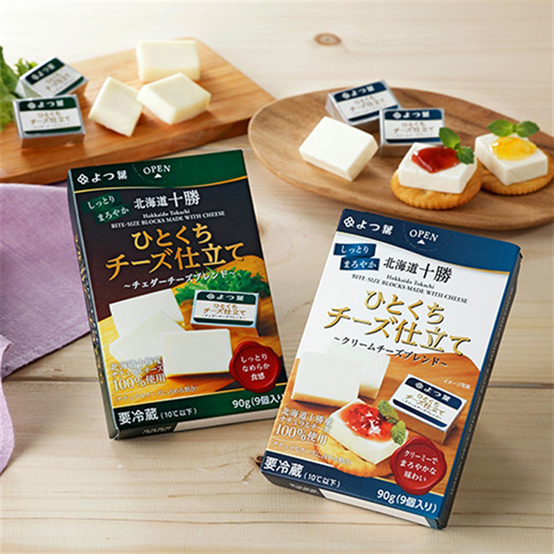 よつ葉 バターもチーズも！プレミアム大満足15種セット［北海道限定品入り］【 よつ葉 バター チーズ 詰め合わせ 15種 セット プレミアム 豪華 大容量 オールスター ランキング 有塩 高級 比較 北海道 十勝 幕別 】