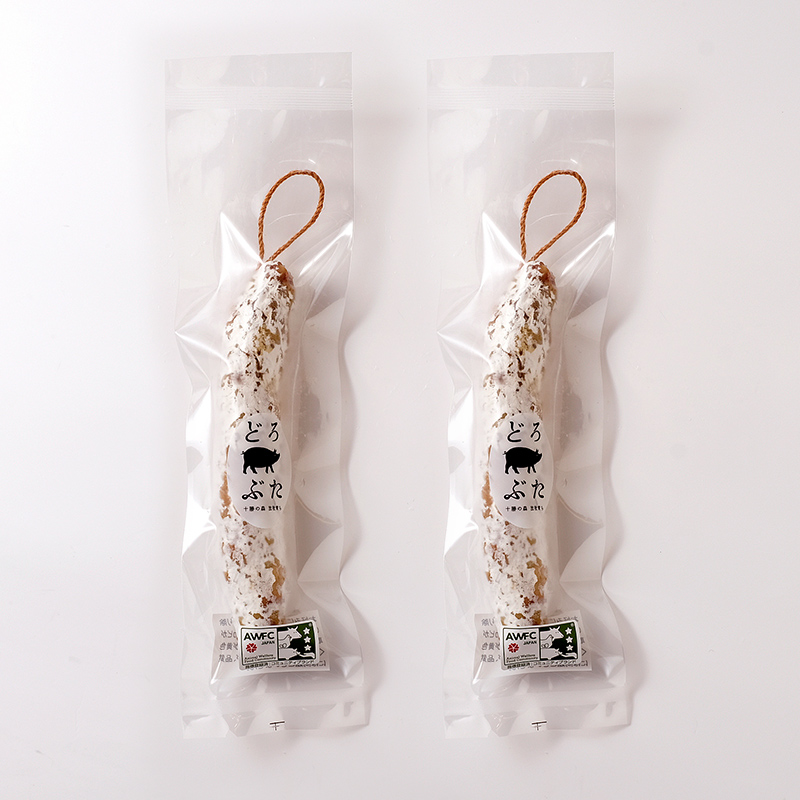 十勝幕別産ブランド放牧豚［どろぶた］白サラミ 2本【 北海道 豚肉 ウィンナー ハム サラミ 惣菜 おかず 】