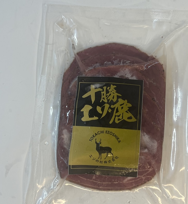 北海道 十勝エゾ鹿ハム スライス160g（40g×2袋×2種）生活応援セット 冷凍 小分け ジビエ ヘルシー シカ しか 切るだけ モモハム パストラミハム 高タンパク質 筋トレ 野生鹿
