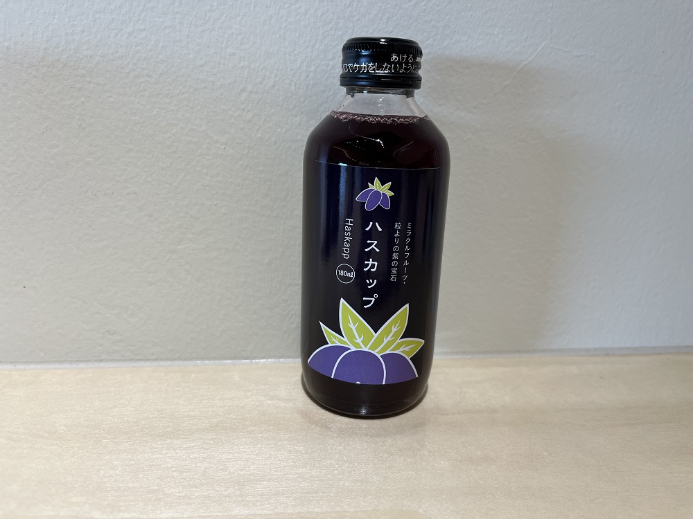 ハスカップのミニジュース