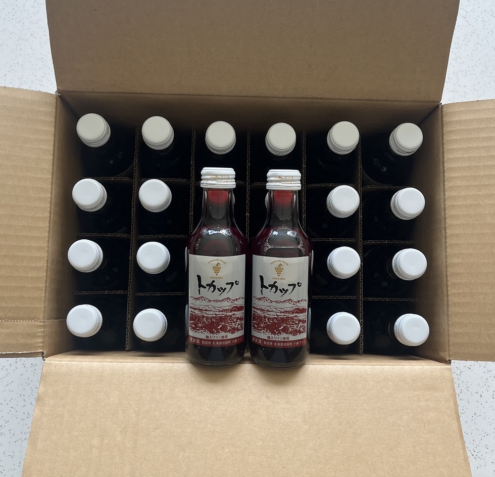 十勝ワイン ミニボトル24本（赤）200ml×24本 赤ワイン 飲み切り お申込みから最短2日発送