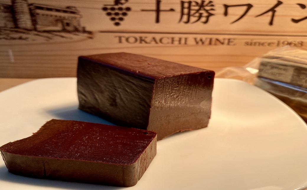 ボンショコラ チョコレート  ケーキ ハーフ 1箱 チョコ バレンタイン ケーキ チョコレート Bon chocolat