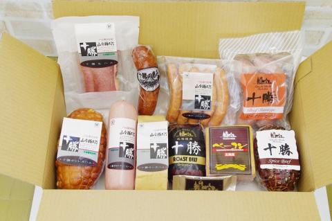 十勝ローストビーフ＆ベーコン10点詰合せ ハム ソーセージ ウインナー 詰め合わせ ギフト 贈答 セット 10点 2000g以上 冷蔵