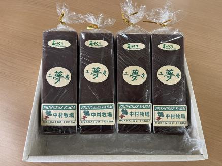 手作りねり羊かん