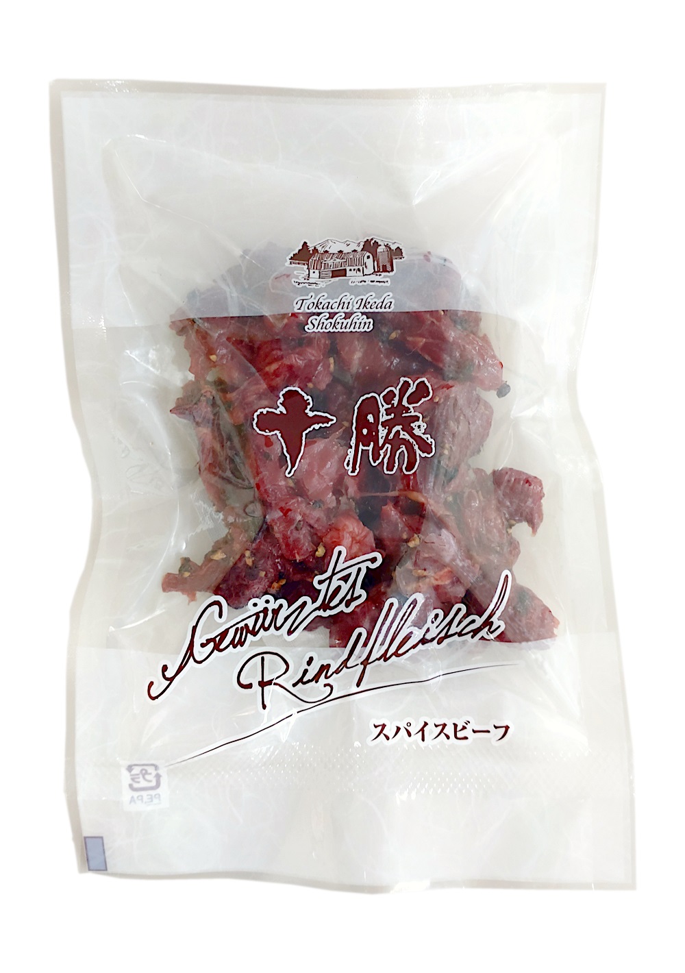 北海道 十勝の味アソート4種セット 4品計210g 小分け 贈答 ギフト つまみ お試し サラミ ビーフ 生ハム チーズ ワイン ハム