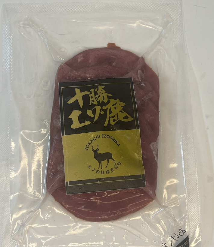 北海道 十勝エゾ鹿ハム スライス160g（40g×2袋×2種）生活応援セット 冷凍 小分け ジビエ ヘルシー シカ しか 切るだけ モモハム パストラミハム 高タンパク質 筋トレ 野生鹿