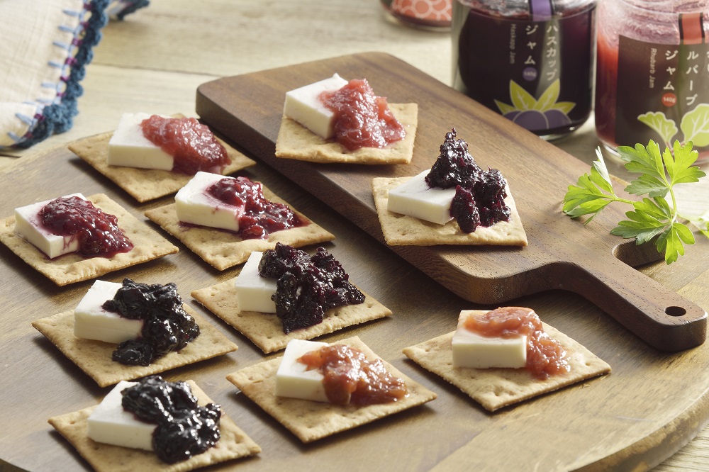 北海道手作りジャム4種セット(140g×5個）無添加 ジャム セット ジャム瓶 ブルーベリー ハスカップ  詰合せ ギフト 無添加ジャム 詰め合わせ 送料無料 ふるさと納税