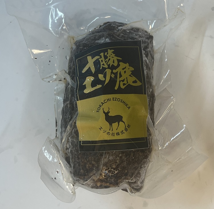 北海道 十勝エゾ鹿ハム2種 セット 600g（300g×2）冷凍 小分け ジビエ ヘルシー シカ しか 切るだけ モモハム パストラミハム 高タンパク質 筋トレ 野生鹿