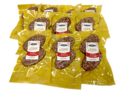 北海道 牛粗挽きハンバーグ20個×100g 2000g 2kg 北海道牛肉100％ 人気 便利 オススメ 冷凍 小分け 個包装 お弁当 惣菜 おかず 焼くだけ 簡単調理 家計応援