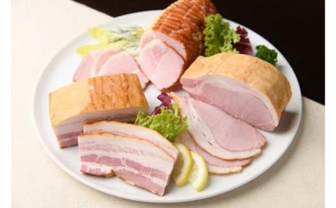 十勝ハム&ベーコン4点詰合せ