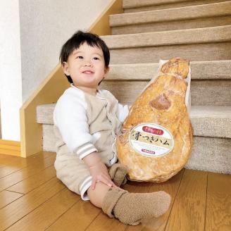 十勝骨付きハム