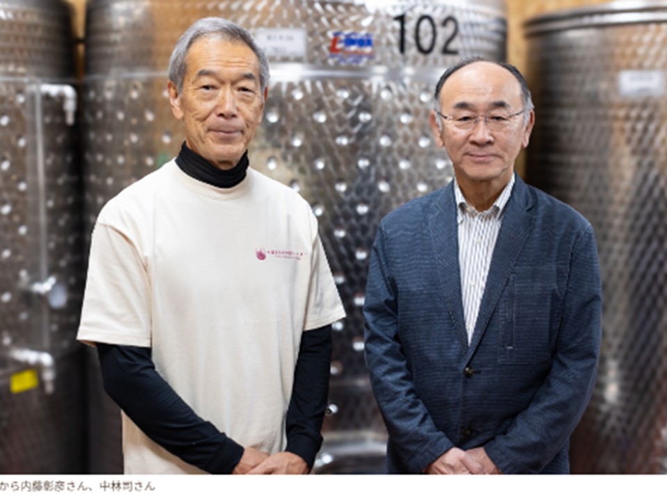 【十勝まきばの家ワイナリー】北海道池田町清見産清見種ワイン2本セット【Story of Kiyomi】