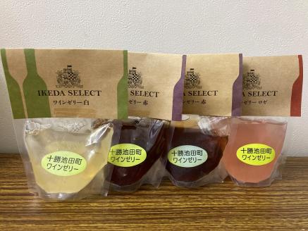 北海道　お菓子のかほりセットA