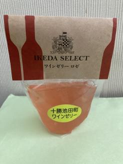 北海道　お菓子のかほりセットB