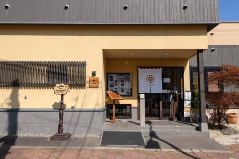 いけだ牛ハンバーグ4個セット180g×4個 冷凍 小分け 池田牛 テレビで紹介 ブランド牛 牛肉 お肉 北海道牛 国産 北海道 幻の赤毛和牛