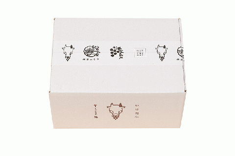 いけだ牛メンチカツ