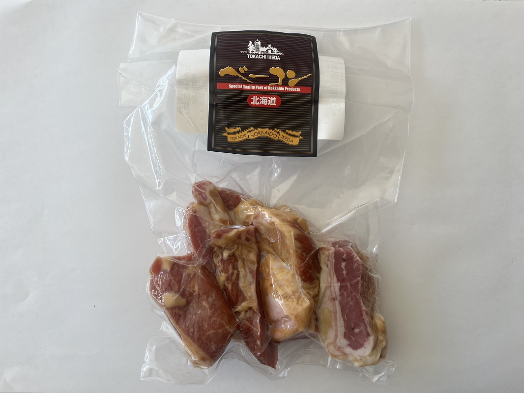 訳あり 国産 ベーコン 1kg 切り落し 200g×5 1000g  乾塩ベーコン 北海道豚 豚肉 燻製 北海道池田町