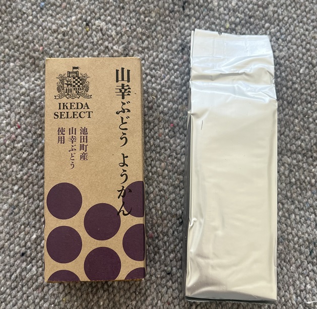 北海道 羊羹 8本 2種 最短翌日発送 ポスト投函 お菓子のかほり 食べきりサイズ 80g×8本 常温 ようかん 羊かん ヨウカン 餡子 ぶどう