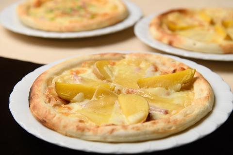 ハッピネスピザ　3枚組