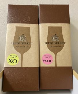 北海道　ブランデーケーキセット