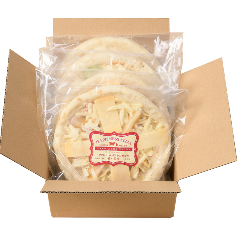 ハッピネスピザ 3枚組 冷凍ピザ ピザ piza