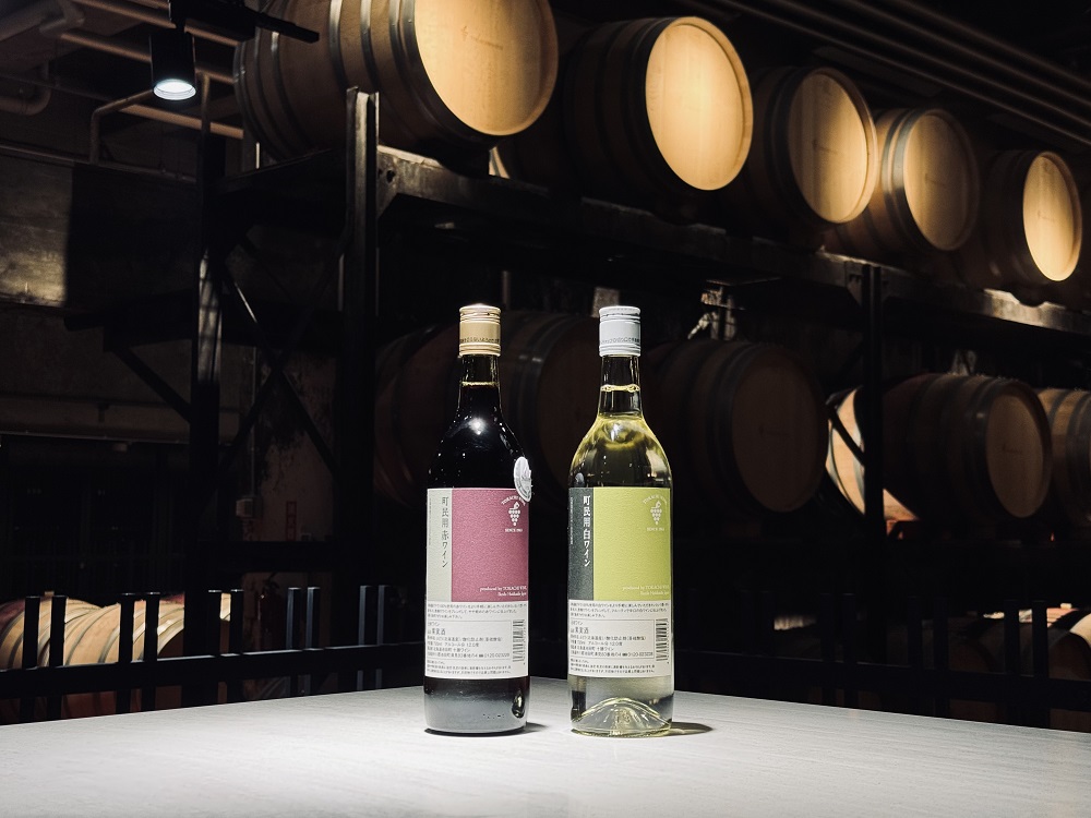 十勝ワイン　町民用赤・白　2本セット