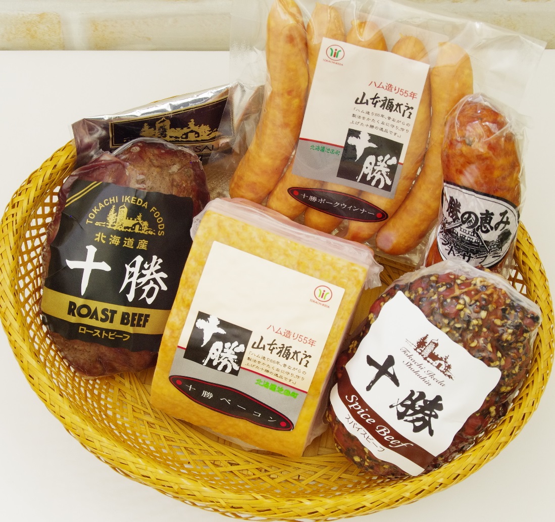 十勝ローストビーフ&ベーコン5点詰合せ