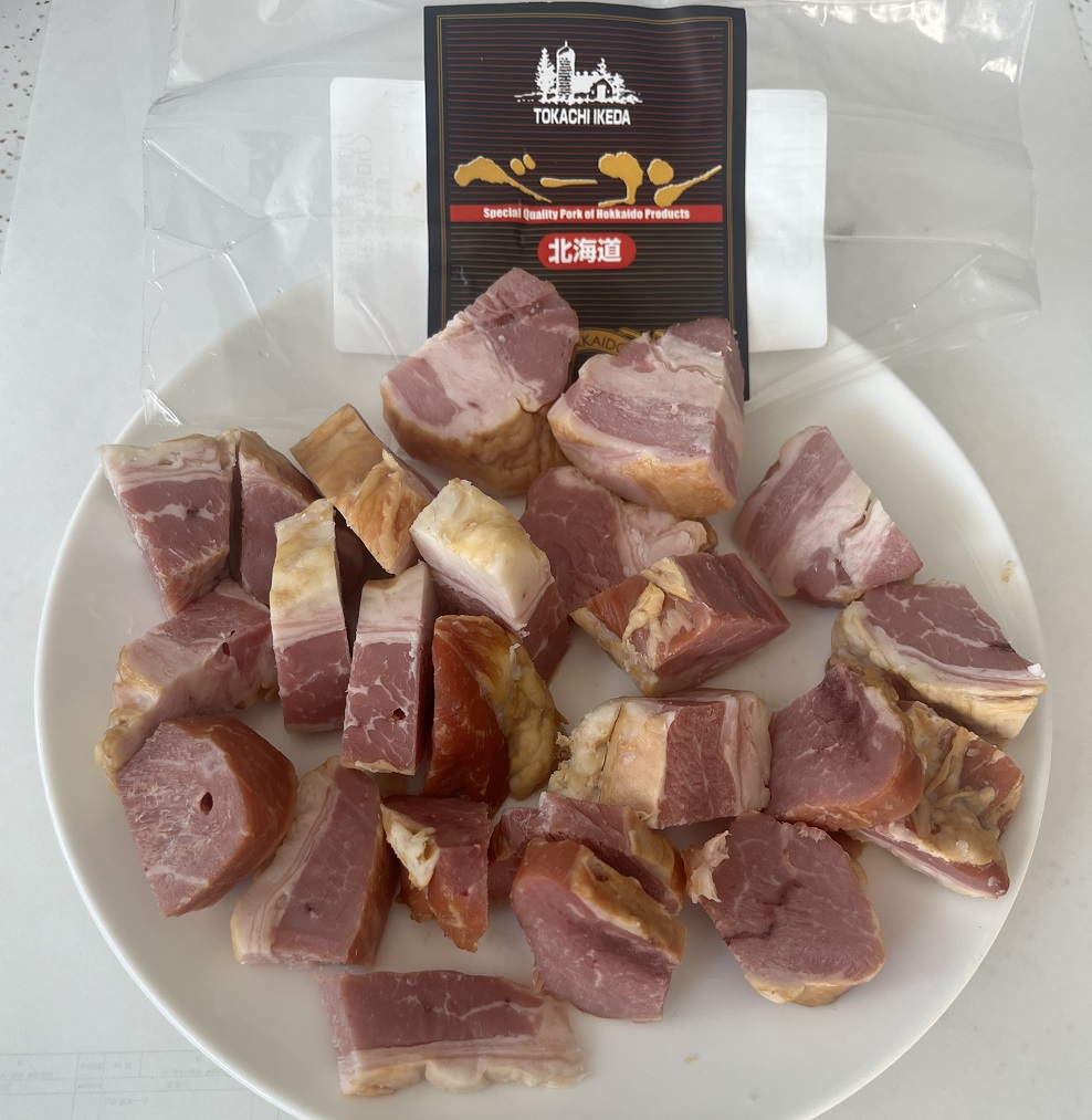 訳あり 国産 ベーコン 1kg 切り落し 200g×5 1000g  乾塩ベーコン 北海道豚 豚肉 燻製 北海道池田町