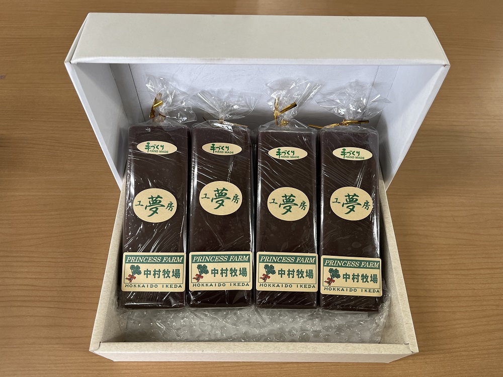 手作りねり羊かん