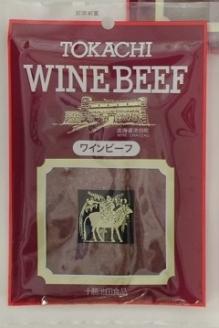 北海道　ビーフジャーキー6パック