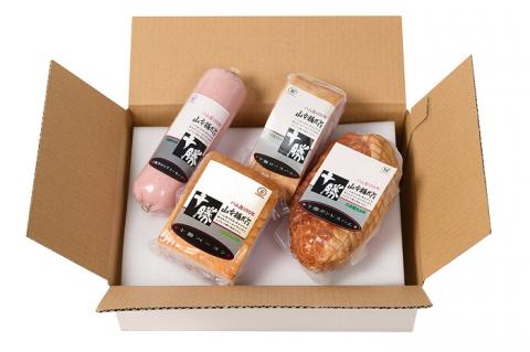 十勝ハム&ベーコン4点詰合せ