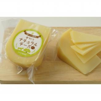 搾りたて自家生産生乳100%使用！ゴーダチーズ（プレーン）100g×4個セット【北海道十勝 豊頃町】［チーズ工房「幸」］"北海道 十勝 豊頃町"