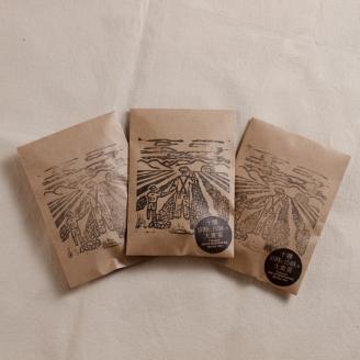 十勝・豊頃の農家が作ったクラフトビール330ml×4本・二条大麦100％「十勝10時と15時の大麦茶」7包×4袋セット"北海道 十勝 豊頃町"