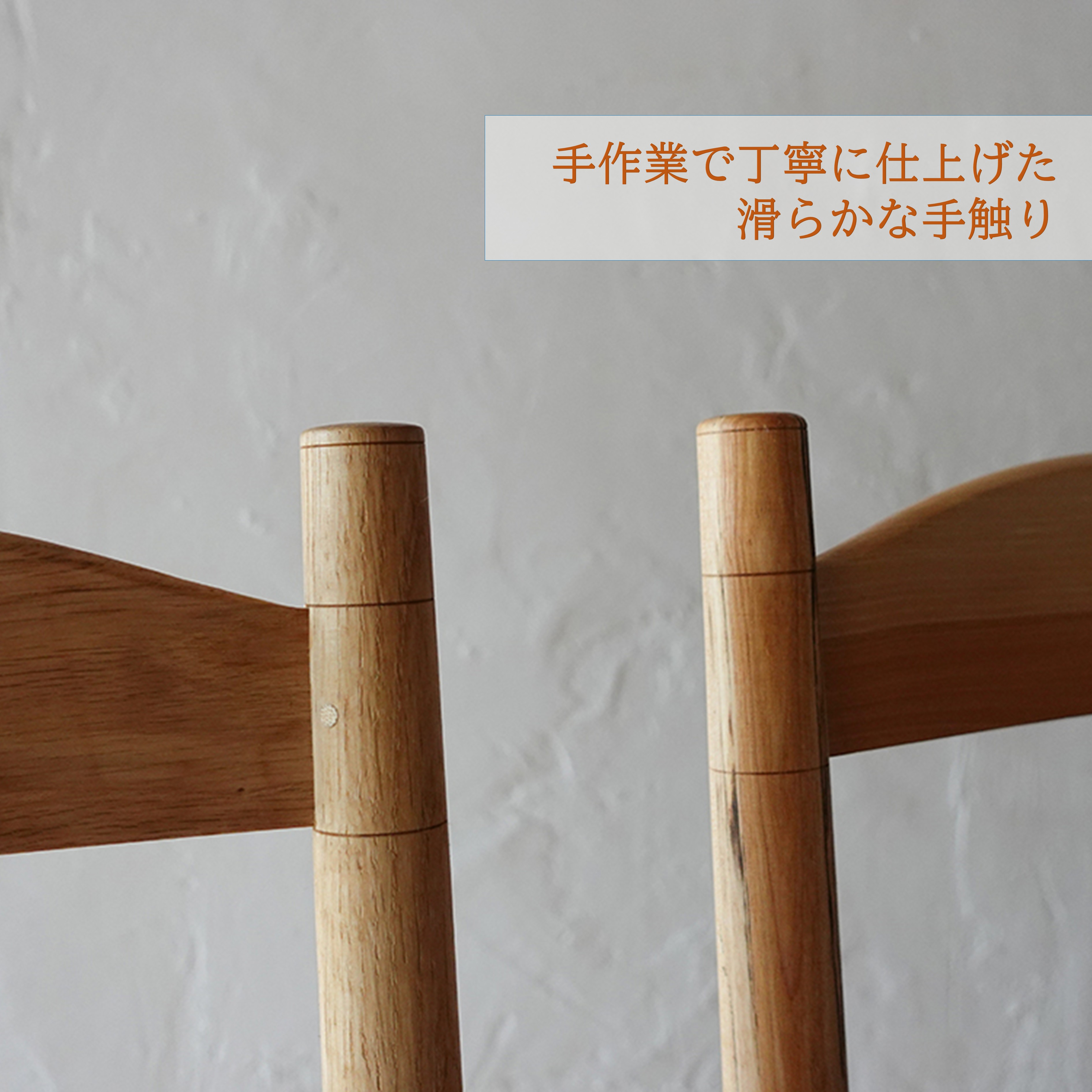 シェーカースタイル ダイニングチェア 「静けさを纏う、職人の椅子。」―― 北海道の木と、手のぬくもりから生まれる、暮らしの美しい定番"北海道 十勝 豊頃町" 白、茶、樺材、楢材 幅440mm × 奥行350mm × 高さ640mm（座面高さ420mm）