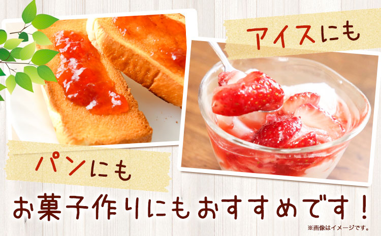 北海道十勝季節のジャムお楽しみセット 欧風ケーキ工房 かねもり スイーツ デザート《45日以内に出荷予定(土日祝除く)》---hsh_ckmkjams_45d_23_12000_6p---