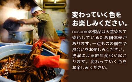 野の色を着る。温泉水・農業廃棄物で染色したバケットハット　CU brown【CC024】《90日以内に出荷予定(土日祝除く)》---hsh_nsmbhai_90d_23_12500_bn---