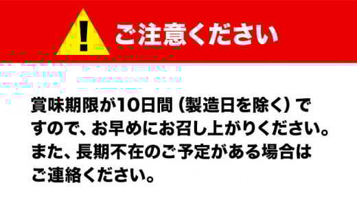 北海道十勝スイーツ柳月「三方六」など詰め合わせ十勝川Aセット本別町観光協会《60日以内に出荷予定(土日祝除く)》---hsh_chktkgset_60d_23_17000_a---