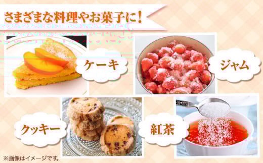 北海道十勝「ほのぼの印グラニュ糖」20kg 本別町観光協会《60日以内に出荷予定(土日祝除く)》ほのぼの印 グラニュ糖 北海道産---hsh_hkhbgt_60d_23_25000_20kg---