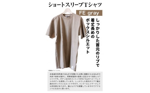 【L:サイズ】温泉水農業廃棄物で染色したショートスリーブＴシャツFEgray《90日以内に出荷予定(土日祝除く)》---hsh_nsmstfegy_90d_23_18500_l---