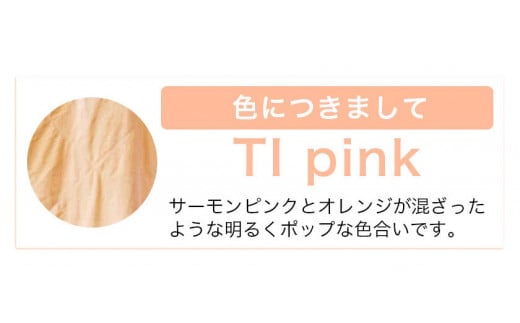 【サイズ：M】温泉水農業廃棄物で染色したショートスリーブＴシャツTIpink《90日以内に出荷予定(土日祝除く)》---hsh_nsmsttipk_90d_23_18500_m---