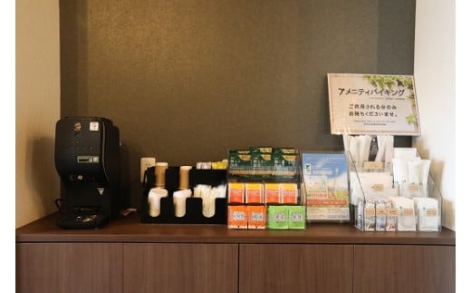 北海道本別町　ホテル「和さび」シングルルーム（朝食付きプラン）【D006】---hsh_gshwst_60d_23_27500_1p---