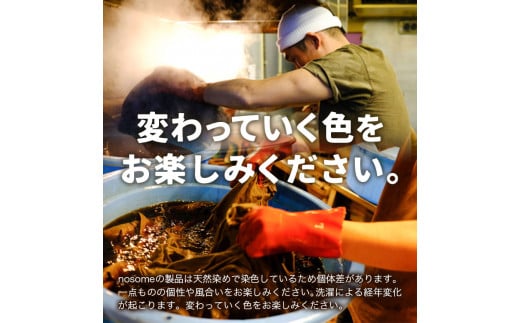 【サイズ：XL】温泉水農業廃棄物で染色したショートスリーブＴシャツAIyellow《90日以内に出荷予定(土日祝除く)》---hsh_nsmstaiyw_90d_23_18500_xl---