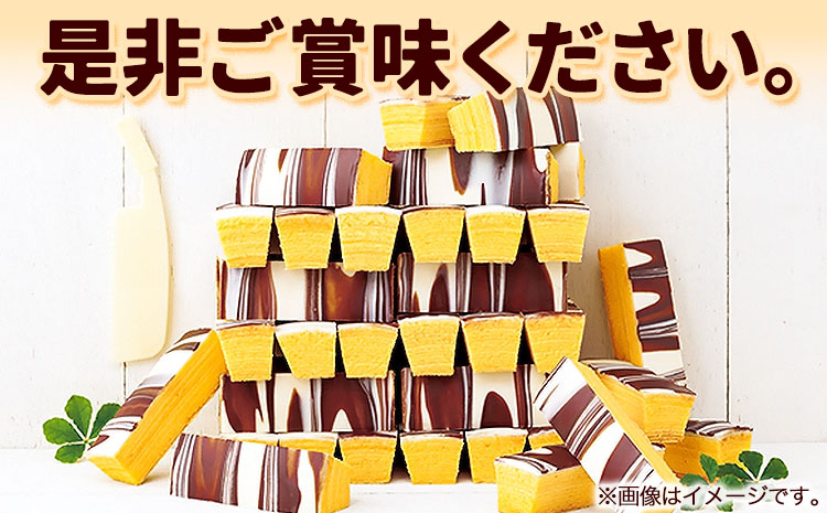 北海道十勝スイーツ 「三方六の小割」10本入り1箱 本別町観光協会《60日以内に出荷予定(土日祝除く)》 北海道 本別町 三方六 小割 送料無料---hsh_cchk_60d_26_9000_1p---