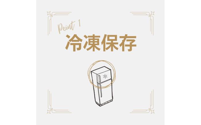 十勝の素材にこだわったレウス チーズケーキ「プレーン・あずき」12cm×各1ホール《足寄町》【株式会社ASCOM】 [BEAP005]