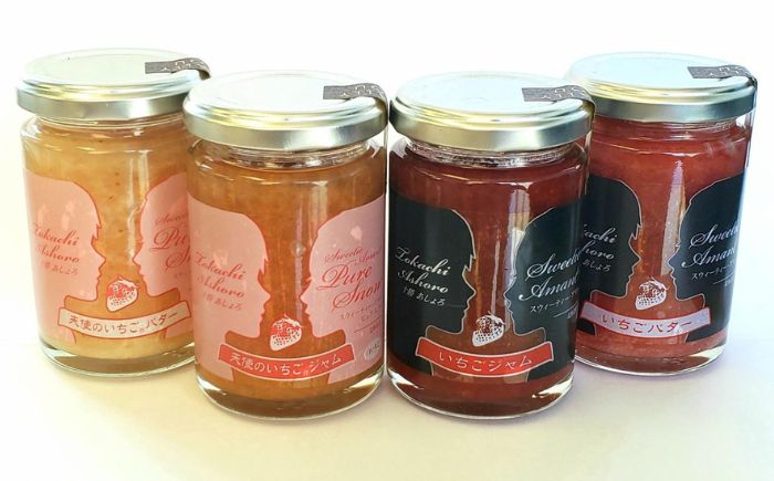 いちごジャム4種セット 140g×各1本 《足寄町》【足寄町農業協同組合】 [BEAB002]