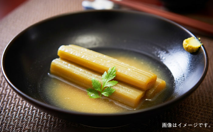 ラワンぶき 水煮 200g×12袋《足寄町》【NPO法人あしょろ観光協会】 ふき [BEAE008]